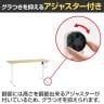 市場 電動昇降デスク スタンディングデスク シングルモーター 天板耐荷重70kg 幅1400×奥行600×高さ720～1180mm-13