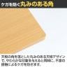 市場 電動昇降デスク スタンディングデスク シングルモーター 天板耐荷重70kg 幅1400×奥行600×高さ720～1180mm-15