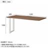 【追加/増設用】ABW ハイデスク スタンディングデスク 増連セット 窓際/壁面 お洒落空間 選べる天板×選べるスチール脚 幅1200×奥行600×高さ1000mm-9