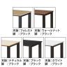 ABW ハイデスク スタンディングデスク 2連セット 窓際/壁面 お洒落空間 選べる天板×選べるスチール脚 幅2400×奥行600×高さ1000mm-1