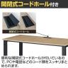ABW ハイデスク スタンディングデスク 2連セット 窓際/壁面 お洒落空間 選べる天板×選べるスチール脚 幅2400×奥行600×高さ1000mm-6