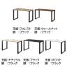 【本体】ABW 片面デスク ワークデスク オフィスデスク 基本セット 壁面/単独使用可能 選べる天板×選べるスチール脚 幅1200×奥行600×高さ720mm-1