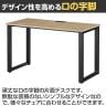 ABW 片面デスク ワークデスク オフィスデスク 4連セット 壁面/単独使用可能 選べる天板×選べるスチール脚 幅4800×奥行600×高さ720mm-5