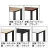 ABW 片面デスク ワークデスク オフィスデスク 4連セット 壁面/単独使用可能 選べる天板×選べるスチール脚 幅5600×奥行600×高さ720mm-1