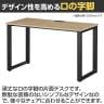 ABW 片面デスク ワークデスク オフィスデスク 4連セット 壁面/単独使用可能 選べる天板×選べるスチール脚 幅5600×奥行600×高さ720mm-5