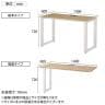 ABW 片面デスク ワークデスク オフィスデスク 4連セット 壁面/単独使用可能 選べる天板×選べるスチール脚 幅5600×奥行600×高さ720mm-9
