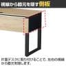 [オプション]ABW 片面デスク 幅1200/1400mm 共通専用側板 左右2枚セット-7