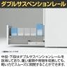 イナバ DUENA デュエナK ケースウェイカバー オフィスデスク スチール製 事務机 片袖机 L型脚 センター引出し付 A4 3段 DUK-147-A3 幅1400×奥行700×高さ720mm-14