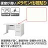 イナバ DUENA デュエナK ケースウェイカバー オフィスデスク スチール製 事務机 片袖机 L型脚 センター引出し付 A4 3段 DUK-127-A3 幅1200×奥行700×高さ720mm-16
