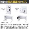 イナバ DUENA デュエナK ケースウェイカバー オフィスデスク スチール製 事務机 片袖机 L型脚 センター引出し付 A4 3段 DUK-127-A3 幅1200×奥行700×高さ720mm-17
