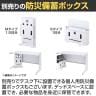 イナバ DUENA デュエナK ケースウェイカバー オフィスデスク スチール製 事務机 平机 L型脚 センター引出し付 DUK-187C 幅1800×奥行700×高さ720mm 社長机-17