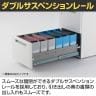 イナバ デスクワゴン 3段タイプ B4/A4収納 鍵付き 国産 ワゴンB4-3-606CK OW 286401 幅395×奥行585×高さ606mm-3