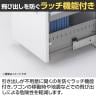 イナバ デスクワゴン 3段タイプ B4/A4収納 鍵付き 国産 ワゴンB4-3-606CK OW 286401 幅395×奥行585×高さ606mm-4