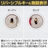 イナバ デスクワゴン 3段タイプ B4/A4収納 鍵付き 国産 ワゴンB4-3-606CK OW 286401 幅395×奥行585×高さ606mm-5