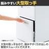 イナバ デスクワゴン 3段タイプ B4/A4収納 鍵付き 国産 ワゴンB4-3-606CK OW 286401 幅395×奥行585×高さ606mm-6