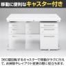 イナバ デスクワゴン 3段タイプ B4/A4収納 鍵付き 国産 ワゴンB4-3-606CK OW 286401 幅395×奥行585×高さ606mm-7