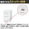 イナバ デスクワゴン 3段タイプ B4/A4収納 鍵付き 国産 ワゴンB4-3-606CK OW 286401 幅395×奥行585×高さ606mm-8