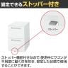 イナバ デスクワゴン 2段タイプ A4収納 鍵付き 国産 ワゴンA4-2-606CK OW 286411 幅395×奥行585×高さ606mm-8
