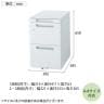 イナバ デスクワゴン 2段タイプ+ペントレー A4収納 鍵付き 国産 ワゴンA4-3-650CK OW 286421 幅395×奥行585×高さ650mm-1
