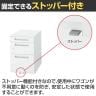 イナバ デスクワゴン 3段タイプ A4収納 鍵付き 国産 ワゴンA4-3-606CK OW 286531 幅395×奥行585×高さ606mm-9