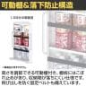 イナバ SONA ソナ 個人用防災備蓄ボックス Mタイプ 1.5日分 デスク下用 オフィス コンパクト収納 地震・災害対策 備蓄BOX SONA M OW-2