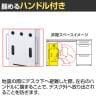 イナバ SONA ソナ 個人用防災備蓄ボックス Mタイプ 1.5日分 デスク下用 オフィス コンパクト収納 地震・災害対策 備蓄BOX SONA M OW-3