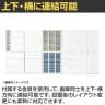 イナバ TF ティーエフ オープン シェルビング 書庫 キャビネット 収納 2段 国産 TF-A-07-9045 TF0011 幅900×奥行450×高さ720mm-5