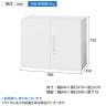 イナバ TF ティーエフ ヒンジドア 両開き扉 書庫 キャビネット 収納 2段 国産 TF-B-07-9045 TF0111 幅900×奥行450×高さ720mm-11