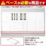 イナバ TF ティーエフ ヒンジドア 両開き扉 書庫 キャビネット 収納 3段 国産 TF-B-11-9045 TF0131 幅900×奥行450×高さ1050mm-10