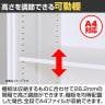 イナバ TF ティーエフ ヒンジドア 両開き扉 書庫 キャビネット 収納 3段 国産 TF-B-11-9045 TF0131 幅900×奥行450×高さ1050mm-8