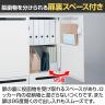 イナバ iprea イプリア 投函口付 ダイヤル錠 4人用 Lサイズ パーソナルロッカー 収納 国産 IPR-15-4P-DP TP0071 幅900×奥行450×高さ1500mm-3