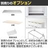 イナバ iprea イプリア 投函口付 ダイヤル錠 4人用 Lサイズ パーソナルロッカー 収納 国産 IPR-15-4P-DP TP0071 幅900×奥行450×高さ1500mm-7