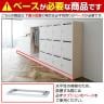 イナバ iprea イプリア 投函口付 ダイヤル錠 4人用 Lサイズ パーソナルロッカー 収納 国産 IPR-15-4P-DP TP0071 幅900×奥行450×高さ1500mm-8