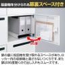 イナバ iprea イプリア 投函口付 ダイヤル錠 8人用 Sサイズ パーソナルロッカー 収納 国産 IPR-15-8P-DP TP0081 幅900×奥行450×高さ1500mm-3
