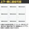 イナバ iprea イプリア 投函口付 ダイヤル錠 8人用 Sサイズ パーソナルロッカー 収納 国産 IPR-15-8P-DP TP0081 幅900×奥行450×高さ1500mm-6