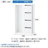 イナバ iprea イプリア 投函口付 ダイヤル錠 4人用+ワードローブ Sサイズ パーソナルロッカー 収納 国産 IPR-15-4P+W-DP TP1071 幅900×奥行450×高さ1500mm-1