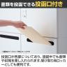 イナバ iprea イプリア 投函口付 ダイヤル錠 3人用+ワードローブ Mサイズ パーソナルロッカー 収納 国産 IPR-16-3P+W-DP TP1091 幅900×奥行450×高さ1688mm-2