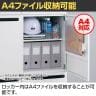 イナバ iprea イプリア 投函口付 ダイヤル錠 3人用+ワードローブ Mサイズ パーソナルロッカー 収納 国産 IPR-16-3P+W-DP TP1091 幅900×奥行450×高さ1688mm-5