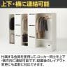 イナバ iprea イプリア 投函口付 ダイヤル錠 3人用+ワードローブ Mサイズ パーソナルロッカー 収納 国産 IPR-16-3P+W-DP TP1091 幅900×奥行450×高さ1688mm-6