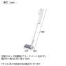 充電式紙パックスティッククリーナー SBD78DCBLP-W 充電式 充電スタンド コードレス 掃除機 紙パック付き ペット ハウスダスト アタッチメント 新生活 オフィス-4