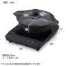 IHコンロ鍋セット 1000W IHKP-T39220-B IHクッキングヒーター 鍋付き 1口コンロ 火力5段階 加熱 低温調理 揚げ物 コンパクト 調理家電 新生活-3