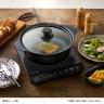 IHコンロ鍋セット 1400W IHKP-T39124-B IHクッキングヒーター 鍋付き 1口コンロ 火力6段階 加熱 低温調理 揚げ物 コンパクト 調理家電 新生活-1