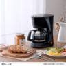 コーヒーメーカー ブラック CMK-652-B ドリップ メッシュフィルター付き 珈琲 5杯分 保温機能 幅230×奥行149×高さ250mm 家庭用 業務用 オフィス 休憩室-1