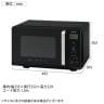 電子レンジ 22L IMB-F2202 フラットテーブル タイパレンジ 温め 調理家電 4段階調節 ヘルツフリー 新生活 オフィス 給湯室 幅495×奥行365×高さ302mm-4