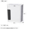 パーソナルシュレッダー シズカット P5GC-45 クロスカット 4×25mm 電動 静音 コンパクト ダストボックス9.5L 機密情報 個人情報保護 家庭用 オフィス 業務用-3