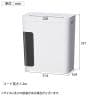 パーソナルシュレッダー シズカット P4GM-45 マイクロクロスカット 2×11mm 電動 静音 ダストボックス9.5L 機密情報 個人情報保護 家庭用 オフィス 業務用-3