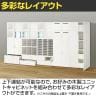 【在庫処分特価】木製ユニットキャビネット 1段デバイダー キャビネット 書庫 幅800×奥行395×高さ420mm-4