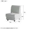 aven ボンドソファ 組合せソファ 中間用 肘なし 応接ソファ 1人掛けソファ PVCレザー 幅550×奥行700×高さ740mm-2