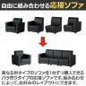 aven ボンドソファ 組合せソファ 肘付き 応接ソファ 1人掛けソファ PVCレザー 幅850×奥行705×高さ740mm-6