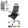 ITOKI オフィスチェア アクト2 PVC ヘッドレスト 樹脂脚 アジャスタブル肘 ランバーサポート ウレタンキャスター ハンガー付き 再生ポリエステル GN